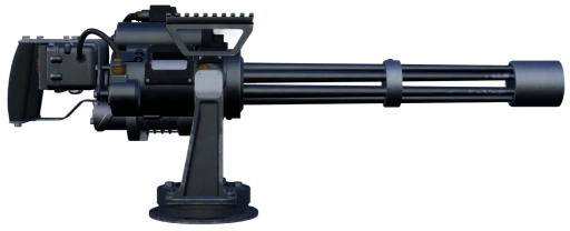 M134D Minigun