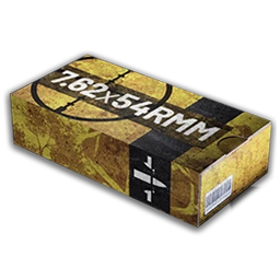 7.62x54mm Standard (FMJ)