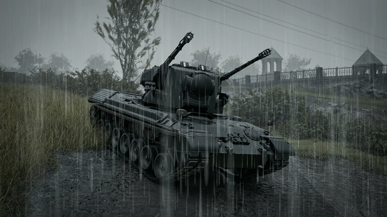 Flakpanzer Gepard anti-air vehicle